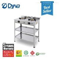 ราคา DYNA HOME เตาแก๊สชั้นคู่สแตนเลส 2 ชั้น หัวเตาเหล็กหล่อ รุ่น : LK-222 (1620015322)