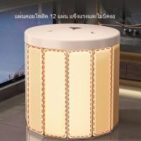 ราคา อ่างอาบน้ำแบบพับเก็บได้ สำหรับผู้ใหญ่และเด็ก ใช้ในบ้าน อาบน้ำได้ทั้งตัว นั่งแช่ได้ เก็บความร้อนดี ใช้ในฤดูหนาว 6U04 (50155377416)