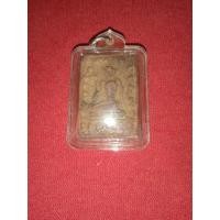 ราคา นางกวัก,นางกวักหลวงพ่อกวย,พระหลวงพ่อกวย (16294726866)