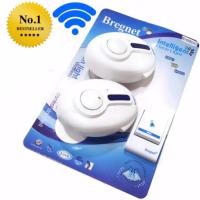 ราคา กริ่งประตูบ้านไร้สายพร้อมเครื่องรับสัญญาณ 2 จุด MD-620B (2115038974)