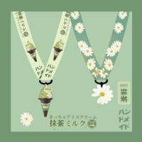 ราคา สายคล้องโทรศัพท์มือถือ จี้ดอกเบญจมาศ ขนาดเล็ก แบบยาว และสั้น สําหรับผู้ชาย และผู้หญิง (16870190053)