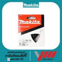 ราคา กระดาษทรายเครื่องขัดอเนกประสงค์ ขัดไม้ บอร์ด โลหะ ABRASIVE PAPER DELTA MAKITA BLACK (B-21761) (29370887208)