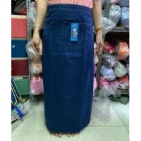 ราคา เดรสยีนต์ทั้งกระดุมและสติ๊กเกอร์ (27388771044)
