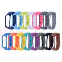 ราคา สายนาฬิกาข้อมือซิลิโคน สําหรับ Xiaomi mi Band 3 mi Band 4 miband 3 4 MiBand3 MiBand4 band3 band4 สายนาฬิกา (25657675648)