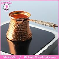 ราคา [โลโวสกี้] เครื่องชงกาแฟตุรกีเครื่องชงกาแฟอาหรับกรีกอุปกรณ์ร้านกาแฟเครื่องชงกาแฟตุรกีเตาครัวถ้วยกาแฟตุรกี (55358503172)