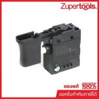 ราคา MAKITA มากีต้า MP650523-4 อะไหล่TW0200#40 SWITCH C3MA-DB NO.40 SWITCH C3MA-DB FOR TW0200 Code 650523-4 (23069251636)