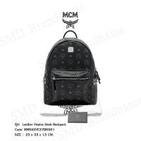 ราคา MCM กระเป๋าสะพายหนังสีดำ รุ่น Leather Visetos Stark Backpack Code : MMK6SVE37BK001 (6089602910)
