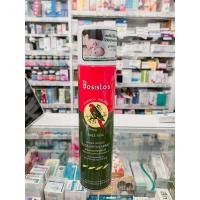 ราคา Bosisto’s Spray สเปรย์นกแก้ว สเปรย์ยูคาลิปตัส 300 ml. (8157415934)