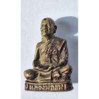 ราคา พระรูปหล่อลอยองค์หลวงพ่อแพ วัดพิกุลทอง จ.สิงห์บุรี รุ่นแซยิด93 เนื้อทองผสม สภาพเดิมๆหายาก (42218838078)