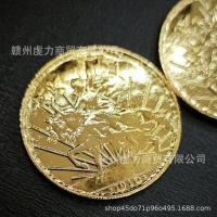 ราคา ราคาโรงงาน อังกฤษต่างประเทศคัดลอกเหรียญที่ระลึกเคลือบทองราคาโรงงานอังกฤษต่างประเทศคัดลอกเหรียญที่ระลึกเคลือบทอง 1.3 (44807738100)