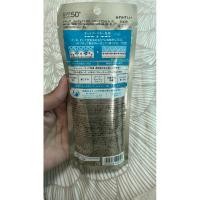 ราคา ครีมกันแดดAnessaสีทองSPF50++PA++++ (22371630516)