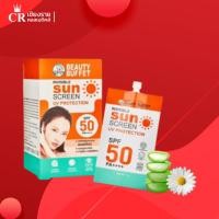 ราคา BEAUTY BUFFET บิวตี้ บุฟเฟต์ อินวิซิเบิ้ล ซันสกรีน ยูวี โพรเทคชั่น เอสพีเอฟ 50 พีเอ++++ 7 กรัม [1 กล่อง 6 ซอง] กันแดด (26218693877)