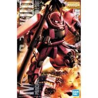 ราคา (พร้อมส่ง) MG 1/100 MS-06S Zaku II Ver. 2.0 (Char Aznable Custom) (18668950970)