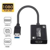 ราคา 1Pcใหม่HDMIวิดีโอเสียง4K HDMI USB 3.0 HDMI CaptureสำหรับความละเอียดสูงAcquisitionกล้องวิดีโอ (13140481124)