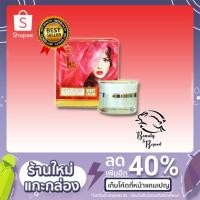ราคา **แดง**Be-Like Anti-Acne Night Cream บีไลค์ แอนตี้ แอคเน่ ไนท์ ครีม**แท้100% รับจากบริษัทโดยตรง ตัดฝาด้านในกล่อง (8563391747)