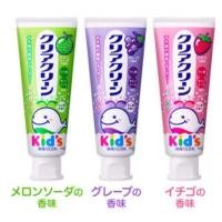 ราคา ยาสีฟัน สำหรับเด็ก KAO รุ่นยอดนิยมจากญี่ปุ่น (2787542140)