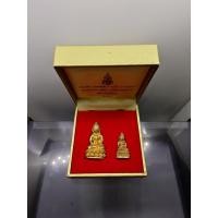 ราคา พระกริ่ง พระชัยวัฒน์ ปวโร 84พรรษา สมเด็จพระญาณสังวร สมเด็จพระสังฆราช เนื้อสำริด วัดบวรนิเวศวิหาร ปี 2540 พร้อมกล่องเดิมๆ (43023678817)