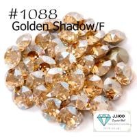 ราคา Swarovski Crystal 1088 - อายแชโดว์คริสตัล สีทอง (25660700817)