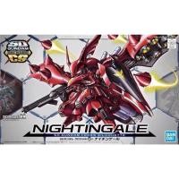 ราคา Bandai SDCS 03 Nightingale Counterattack Char พร้อมโครงกระดูกประกอบรุ่น (40566383446)
