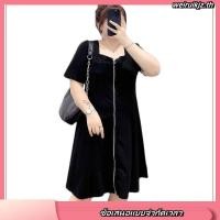 ราคา Plus size เสื้อผ้าสาวอวบ❤ เดรสสาวอวบอ้วน ไซส์ใหญ่ ผู้หญิง เดรสคอเหลี่ยม ทรงหลวม แขนสั้น มีซิป สีดำ ฤดูร้อน สไตล์เกาหลีแฟชั่น (49158801093)