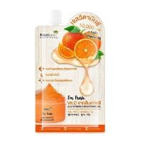 ราคา Nami I’m Fresh Jeju Vitamin C 30ml นามิ แอมเฟรช เจจู วิตามินซีส้ม(1ซอง) (41224059089)