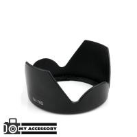 ราคา Lens Hood EW-78D For Canon EF-S 18-200mm f/3.5-5.6 IS (2525407711)