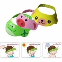 ราคา CHILDRENS SHAMPOO PROTECTION CAP/หมวกแชมพูเด็ก/หมวกโชว์ (44706198993)