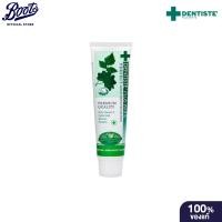 ราคา Dentiste Pluswhite 50G Tube เดนทิสเต้ยาสีฟันพลัสไวท์ 50 กรัม (21782612318)