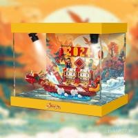 ราคา 40678เทศกาลประกอบอาคารบล็อกแสดงของเล่นปกเหมาะสําหรับกล่องอะคริลิเลโก้ทํามือโต๊ะปฏิทินตรุษจีน ว2โอ (42028322367)