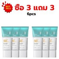 ราคา ซื้อ 3 แถม 3 ครีมกันแดด ครีมกันแดด SPF 50+PA+++ น้ำหนักเบา กันเหงื่อ ไม่เหนียวเหนอะหนะ กันแดด UV ครีม 50g (40210428113)