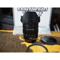 ราคา Panasonic Lens 12-60mm F2.8-4 Leica DG สภาพนางฟ้า 99.9% มีประกันศูนย์ตามกล้อง GH5II ถึงเดือน กพ/67 ยาวๆ เกือบ2ปี ไม่มีร (15895882046)