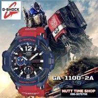 ราคา G-Shock มือสองรุ่น ❤️GA-1100-2Aนักบินออฟติมัส (49055016431)
