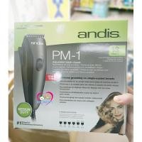 ราคา ปัตตาเลี่ยน ตัดขนสุนัข Andis Clipper รุ่นPM-1 สำหรับใช้งานที่บ้าน ปรับขนสั้นยาวตามชอบได้ สีดำ บัตตาเลี่ยน (2378948886)