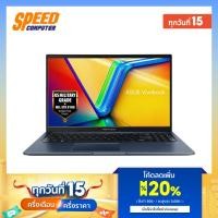 ราคา ASUS Vivobook 15 (M1502YA-BQ706WA) | AMD Ryzen™ 7 7730U | Notebook (โน๊ตบุ๊ค) | By Speed Computer (26844304475)