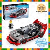 ราคา Lego Speed Champions 76921 - Audi S1 e-tron quattro - ชุดตัวต่อเลโก้ รถแข่ง Audi S1 (42528736888)