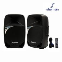 ราคา Sherman ชุดลำโพงขยายกลางแจ้ง ขนาด 15 นิ้ว รุ่น SB-55B4 (24043363136)