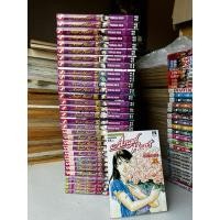 ราคา [พร้อมส่ง]Angel heart 1-33 สภาพร้านเช่า มีห่อปกแม็กปั้มเทปตีสภาพนี้เลยครับ สภาพยังดี อย่าลืมอ่านรายละเอียดนะครับ (25386462031)