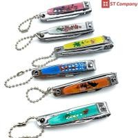 ราคา กรรไกรตัดเล็บ ขนาดกลาง ยี่ห้อ Bell แบบมน (1 ชิ้น) nail clippers nail clipper กรรไกรตัดเล็บขนาดกลาง ที่ตัดเล็บ ไซส์กลาง (13508557037)