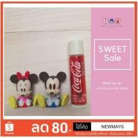 ราคา พร้อมส่ง​ของแท้​ ลิปบาล์มจาก LIP SMACKER กลิ่น​น้ำอัดลม​ กลิ่น​ COCA-COLA VANILLA โค้กวานิลลา (1044376137)