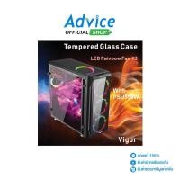 ราคา ITSONAS ATX CASE VIGOR RAINBOW (BLACK) - A0121072 (25273198775)