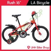 ราคา จักรยานเด็ก LA Bicycle รุ่น Rush 16" (2616408255)