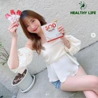 ราคา S.O.D MORE (Box) Superoxide Dismutase (SOD): เอมไซม์ต้านอนุมูลอิสระที่ดีที่สุดในบรรดาสารต้านอนุมูลอิสระทั้งหมด (24674464990)