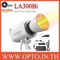 ราคา Godox Litemons LA300Bi Bi-Color LED Light ไฟLEDสปอร์ตไลท์สำหรับวีดีโอ 300W LA300 (28061601253)