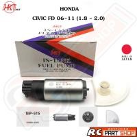 ราคา ปั้มติ๊กในถัง HONDA CIVIC FD 1.8-2.0 ปี 2006-2011 (ยี่ห้อ HKT Made In Japan) GIP-515 (4231925372)