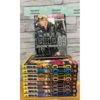ราคา GTO Shonan 14 Day 1-9 ครบจบ มือสอง (55858003164)