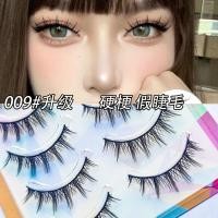 ราคา Hard Stem ขนตาปลอม Influencer หนา Fairy ญี่ปุ่น Devil Eyelashes ตุ๊กตาบาร์บี้แต่งหน้าธรรมชาตินักเรียนแต่งหน้าเริ่มต้น 009 (40829746646)