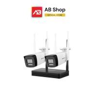 ราคา HIKVISION ชุดกล้องวงจรปิด WIFI 2 ล้านพิกเซล 2 ตัว รุ่น NKS422W0H (27423650445)