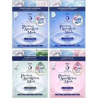 ราคา โฉมใหม่ ของแท้ มีฉลากไทย SENKA Perfect Aqua Rich Facial Mask มาส์กแผ่น 25ml มาส์กหน้า เซนกะ มาส์ก (8538545184)