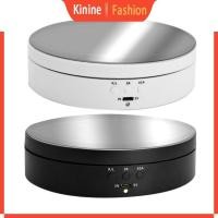 ราคา ญาติ แท่นหมุนมอเตอร์ 360 องศาแท่นหมุนอัตโนมัติแท่นหมุนแท่นหมุนจานเสียงแสดงไฟฟ้าแบบปรับได้ (42029116230)