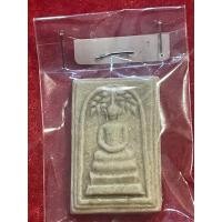 ราคา พระสมเด็จปกโพธิ์ กรอบกระจก หลวงพ่อกวย (19277804664)